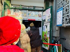 门面-天泽祥·鼓楼馒头(鼓楼店)