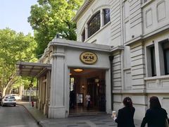 -上海花园饭店
