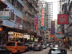 -麦文记面家(佐敦店)