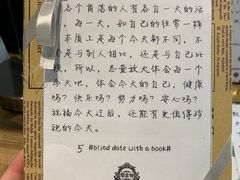 -钟书阁(珍园店)