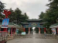 -莱西月湖公园