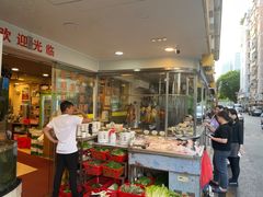 -揭阳钟记小食(福田新村店)
