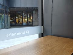 -瑞幸咖啡(石榴中心店)