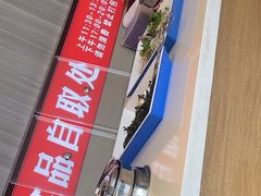 -蝎王府羊蝎子(虎坊桥总店)