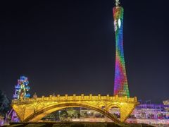 -海心沙亚运公园