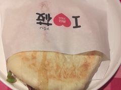 -西贝(厦门中华城店)