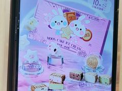 -GANSO元祖食品(西安含光路店)