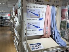 -NITORI 宜得利家居(上海中山公园龙之梦店)