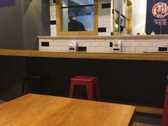 大堂-京和风.日式家庭料理(京和风食堂大仓店)
