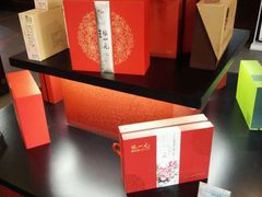 -张一元(前门店)