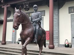 -蒋氏故居
