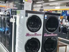 -苏宁易购(Suning Pro武汉中南店)