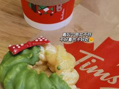 -Tims天好咖啡·贝果(锦江国金中心店)