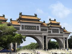 -顺峰山公园