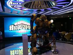-飞扬影城(正佳IMAX店)