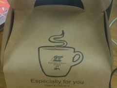 -猫屎咖啡(日月光中心广场店)