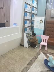 -睿宝儿科·眼科·口腔(静安大悦城门诊部)