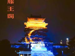 -寻梦滕王阁实景演出