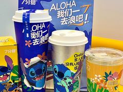 -7分甜(李沧万达店)