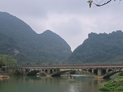 -靖西鹅泉风景区