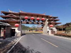 -福建土楼（华安）旅游区•大地土楼群