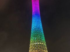 -珠江夜游广州塔·中大码头