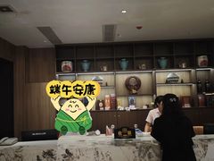 -中西名菜(增城店)
