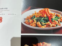 -悦秀·高级粤菜