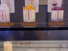 -连杏双皮奶(长沙国金店)