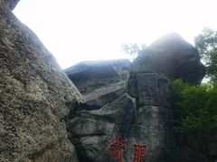 -丹东凤凰山景区