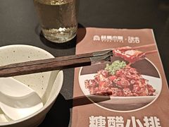 -起源小厨(应天门店)