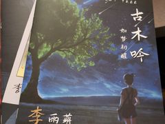 -心流游戏Flow Games