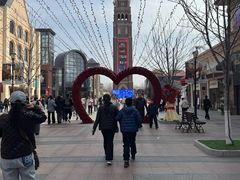 -王府井奥莱棋盘山小镇