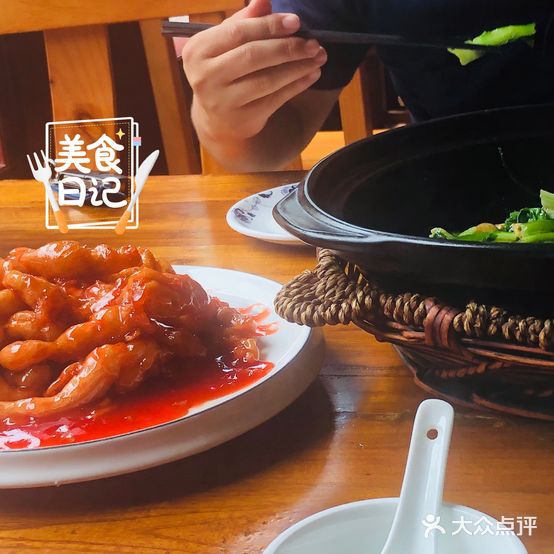 上海小厨融合餐厅(万安街店)