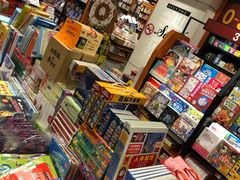 -西西弗书店&矢量咖啡(凯德晶萃广场店)