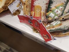 -巴黎贝甜(常德路店)