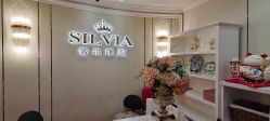 -茜尔维亚修身连锁(杨浦五角场店)
