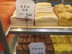 -司乎(大洋百货店)