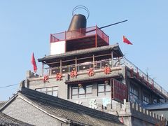 -茯茶镇