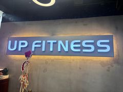 -UP健身私教馆(南山书城店)