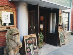 门面-古董花园(思南路42弄小区店)