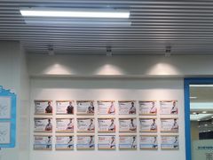 -利俊跆拳道(市二宫直营馆)