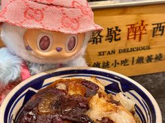 -福苗小骆驼烧烤(大唐不夜城店)