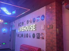 -唱吧麦颂KTV(马驹桥店)