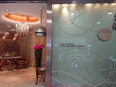 -東海海鲜酒家(中信广场店)