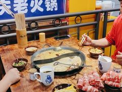 -楠火锅(新塘翡翠绿洲店)