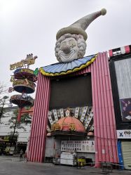 -欢乐陶陶儿童主题乐园(龙岗店)