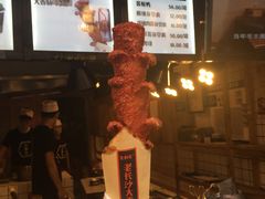 老长沙大香肠-文和友老长沙臭豆腐(太平街二店)