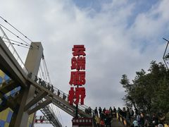 -梦幻奥陶纪景区