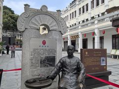 -孙文西路步行街